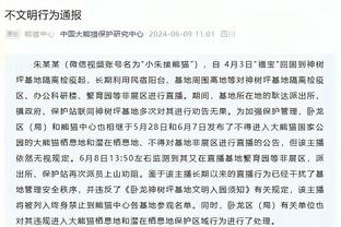 江南娱乐app官网下载截图0